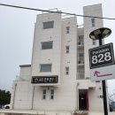 묵호등대 공용화장실 | 묵호펜션 추천 너무 좋았던 묵호오션뷰숙소 동해 소르펜션 솔직후기