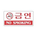 세모 - 진주시 남강로309번길 44 | 세모