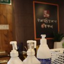 본가왕뼈감자탕소하점 이미지