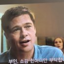영화 후기, 60대가 본 벤자민 버튼의 시간은 거꾸로 간다! 줄거리와 명대사, 스포있음
