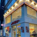 그라운드88(GROUND88) | 종로 청계천 서울익스프레스88 식사 후기 + 하이커그라운드 구경