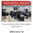 MS수학