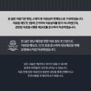 더본한의원 네이버블로그
