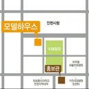 앨리웨이 도화 이미지