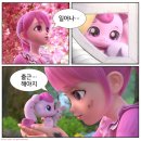 (주)참좋은넷 이미지