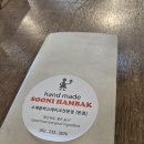 화잠로L 이미지