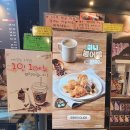 커피베이시흥센트럴병원점