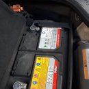 기장밧데리 이미지