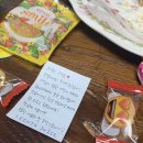 트렌타쥬스병영점 이미지