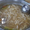 훈개성만두