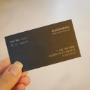 건 앤 로빈스