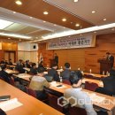 극동대학교 글로벌대학원 이미지