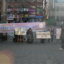 새날동대문장애인자립생활센터 이미지