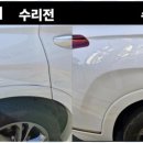 시온모터스 네이버블로그