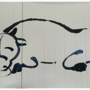 두동 한우 농장 이미지