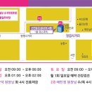 샘속내과의원 이미지