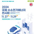 금강상사 이미지