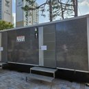죽전공원 화장실 이미지