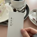 죠-지서울 이미지