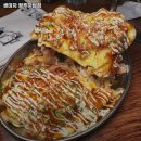 생마차(광주하남점) 이미지