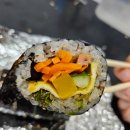 하리표고김밥