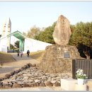 백마고지위령비 이미지