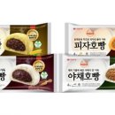 호빵이네 이미지