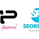 파워유통
