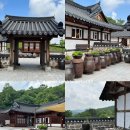 카페세라비 | [연천 세라비 한옥카페] 항아리 감성 가득! 대형카페 주차·가격·할인·애견동반후기