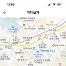 시온고등학교 이미지
