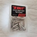 B-BAiT(비베이트)코리아와 1년간 함께하게 됐습니다.처음으로 받아보는 지원품