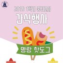 네오애드 이미지