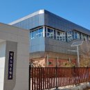 전주화정중학교
