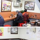 전통해물칼국수