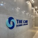 (주)더케어 산후조리원 | 수원 조리원 추천/ 더케어 산후조리원/ 조리원 입소 후기/ <내돈내산>