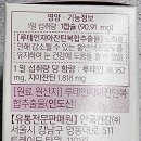 정용농장 이미지