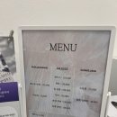신촌속눈썹펌 빠른 시술 가능한 마르비뷰티에서 노글루펌 받은 후기