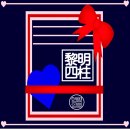 용신40 이미지