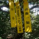 완산-151 Daum카페