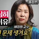 50대 이후 부부 관계 안 하는 사람의 몸에서 나타나는 충격적인 변화 이미지