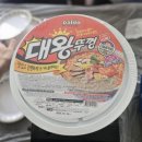 관광농원가든 | 여름일상:) 취사가능 수영장 용인 기찬가든 (기찬관광농원) 재방문 후기