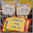 더라엘음악학원 - 김포시 양도로19번길 30 | 더라엘음악학원