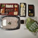 종가김밥 | 부산 광안리 횟집 감골횟집 강민경 광어소금김밥 올리브유 소스 후기
