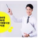 진영(단지앞)공인중개사사무소 이미지