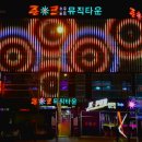 준코-포항죽도점 이미지