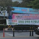 자연체계-산 이미지