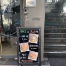 데스칸사르 이미지