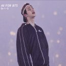 진 월드투어 네이버블로그
