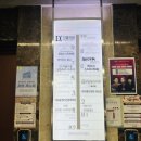 센텀브라이언빌딩 이미지