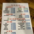 반곡상회 네이버블로그